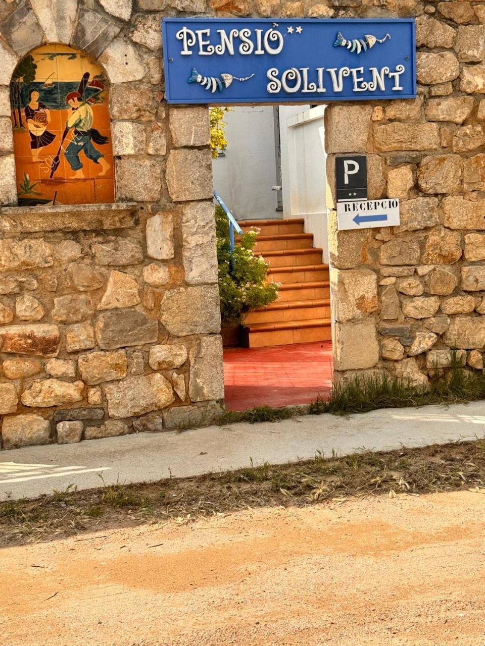 Villa Merce Empuries Sant Martí d'Empúries Esterno foto